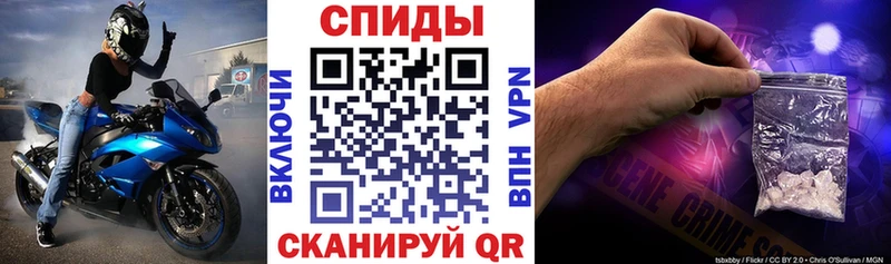 купить наркотик  Каргополь  АМФЕТАМИН VHQ 