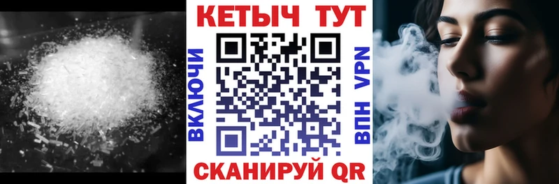 КЕТАМИН VHQ  наркотики  Каргополь 