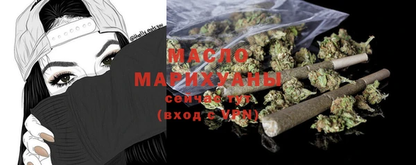 прущие крисы Абдулино