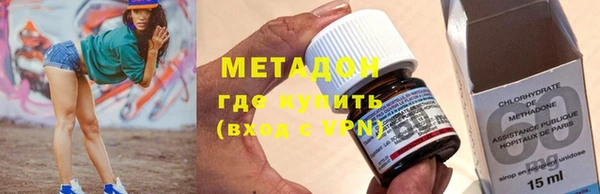 прущие крисы Абдулино