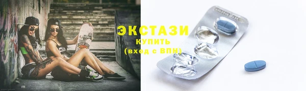 сатива Пролетарск