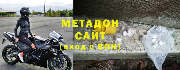 мефедрон Абинск