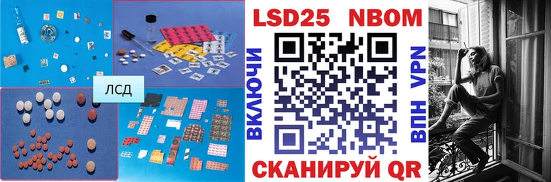 ОМГ ОМГ сайт  Каргополь  LSD-25 экстази кислота 