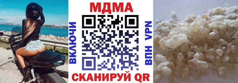 kraken ONION  Каргополь  МДМА VHQ 
