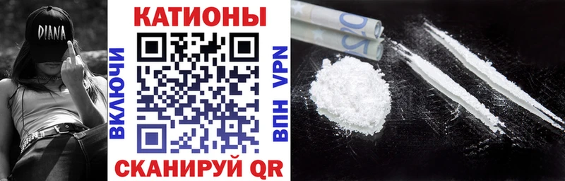 МЯУ-МЯУ 4 MMC  Каргополь 